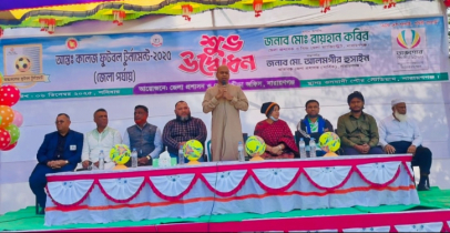 নারায়ণগঞ্জে আন্তঃকলেজ ফুটবল টুর্নামেন্টের উদ্বোধন