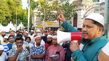 মানুষ আর কোন সন্ত্রাস চাঁদাবাজের ক্ষমতায় দেখতে চায়না : আবদুল জব্বার 