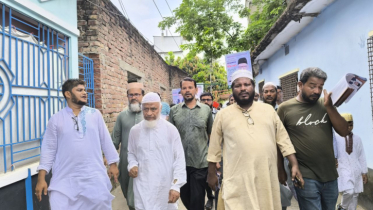 মঈনুদ্দিন আহমাদের পথসভা