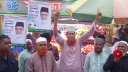 মঈনুদ্দিন আহমাদের পক্ষে নাসিক ১২ নং ওয়ার্ডে গণসংযোগ 