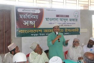 আমরা নির্বাচিত হলে শ্রমিকদের ন্যায্য অধিকার আদায়ে সর্বোচ্চ ভূমিকা রাখবো: আবদুল জব্বার 