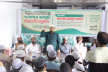 ধলেশ্বরী নদীর উপর ব্রিজ নির্মাণের দাবিতে গণস্বাক্ষর কর্মসূচি
