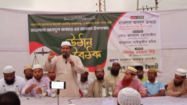 শত অত্যাচার, নির্যাতন ও ফাঁসির পরীক্ষায় জামায়াত উত্তীর্ণ হয়েছে: জব্বার