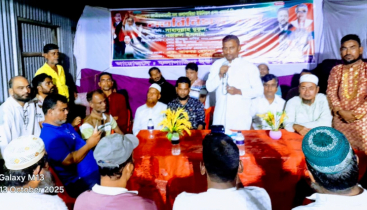কলাগাছিয়া ইউনিয়ন হাজীপুরে মত বিনিময় সভা