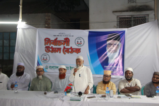 জামায়াতে ক্ষমতায় আসলে দেশ চাদাঁবাজ মুক্ত হবে: মঈনুদ্দিন আহমাদ