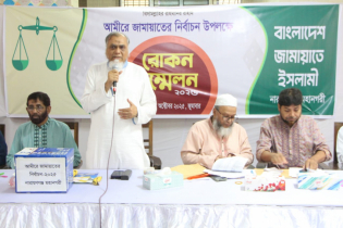 শহীদদের রক্ত বৃথা যেতে পারেনা: মিলন