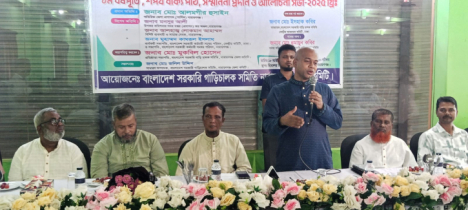 দেশের অর্থনৈতিক উন্নয়নে সরকারি গাড়িচালকরা গুরুত্বপূর্ণ ভূমিকা পালন করেন: এডিসি আলমগীর হোসাইন 