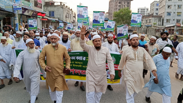 জামায়াত নির্বাচিত হলে সরকারি বরাদ্দের খেয়ানত হবেনা:  আবদুল জব্বার  জামায়াত নির্বাচিত হলে সরকারি বরাদ্দের খেয়ানত হবেনা:  আবদুল জব্বার