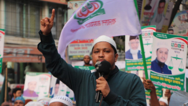আর কোন ফ্যাসিস্ট দেখতে চাইনা: আবদুল জব্বার  আর কোন ফ্যাসিস্ট দেখতে চাইনা: আবদুল জব্বার