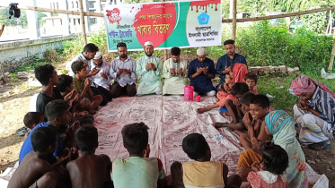 নারায়ণগঞ্জে পথশিশুদের খাবার দিলেন মহানগর ইসলামী ছাত্রশিবির নারায়ণগঞ্জে পথশিশুদের খাবার দিলেন মহানগর ইসলামী ছাত্রশিবির