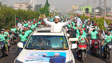 আবদুল জব্বারের নির্বাচনী মোটর সাইকেল শোডাউন