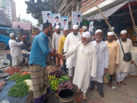 মইনুদ্দিন আহমাদের গণসংযোগ