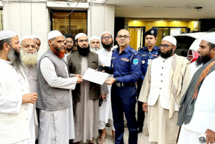 লেংটার ওরশ বন্ধের দাবিতে স্মারকলিপি