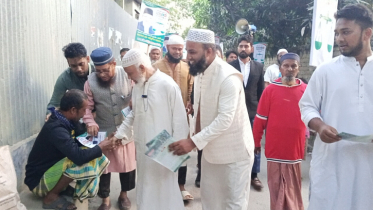 মইনুদ্দিন আহমাদ এর গণসংযোগ