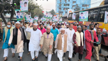 জামায়াত সরকারি টাকায় পকেট ভরবেনা: মঈনুদ্দিন আহমাদ 