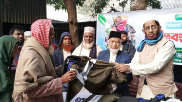 বন্দর উপজেলা জামায়াতের শীতবস্ত্র বিতরণ