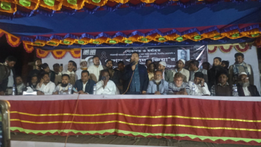 খালেদা জিয়ার রুহের মাগফিরাত কামনায় দোয়া