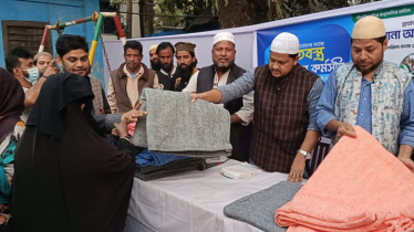বন্দর থানা জামায়াতের শীতবস্ত্র বিতরন