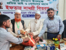 দর্জি শ্রমিক কর্মচারী ইউনিয়নের ইফতার সামগ্রী বিতরণ 