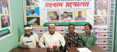 তুচ্ছ ঘটনায় একই পরিবারের ৪ জনকে কুপিয়ে হত্যার চেষ্টা