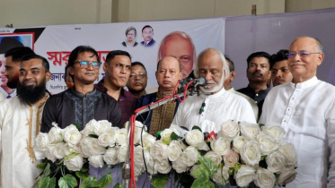 আসুন আ.লীগের রাজনীতি প্রত্যাখ্যান করে শান্তির রাজনীতি প্রতিষ্ঠা করি : মঈন খান