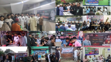 প্রাকৃতিক দূর্যোগ উপেক্ষা করে এস. আলম রাজীবের কর্মসূচি 