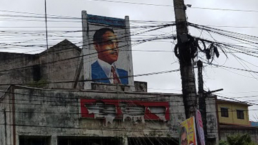 অগ্নিকান্ড নাকি পরিকল্পিত আগুন?