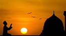 গোনাহের অভিশাপ থেকে পবিত্র হওয়ার মাধ্যম