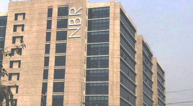ডাল, আটা-ময়দায় ভ্যাট প্রত্যাহার