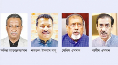 তিন এমপির মদদে ‘ফকির’ ধনী