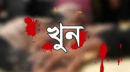 এক মাসে তিন শতাধিক খুন