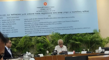 খানপুরে অভ্যন্তরীণ কন্টেইনার এবং বাল্ক টার্মিনাল নির্মাণ একনেকে অনুমোদন