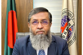 বিকেএমইএ’র নির্বাচনে বিজয়ী হাতেমের প্যানেল