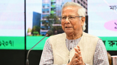 ‘ক্ষুদ্রঋণ ব্যাংক’ স্থাপনের ওপর গুরুত্বারোপ প্রধান উপদেষ্টার