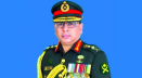সারাদেশের মানুষের প্রতিধ্বনি