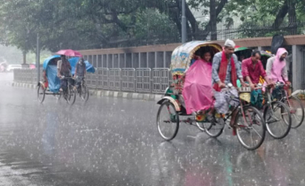 ঈদের দিন বৃষ্টির আভাস, হতে পারে বজ্রঝড়