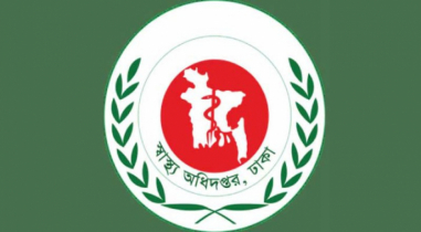 করোনা ভাইরাস বিষয়ে স্বাস্থ্য অধিদপ্তরের জরুরি সতর্ক বার্তা