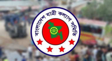ঈদযাত্রার ১৫ দিনে সড়কে ঝরল ৩৯০ প্রাণ
