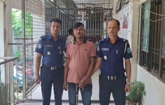 নারায়ণগঞ্জে অস্ত্র মামলায় যুবকের কারাদণ্ড