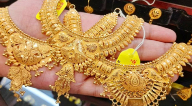 ফের কমেছে স্বর্ণের দাম, প্রতিভরি ১৭০২৩৬ টাকা