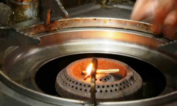নারায়ণগঞ্জের যেসব এলাকায় ১১ ঘণ্টা গ্যাস থাকবে না