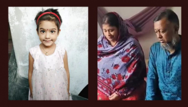 যা হারিয়েছি তা তো আর পাবো না: রিয়া গোপের বাবা