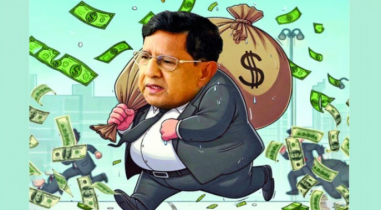 সব অপরাধের ‘কাজি’ রূপগঞ্জের গাজী