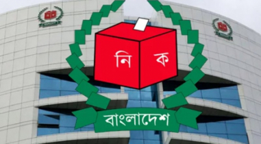 নারায়ণগঞ্জ ৩ ৪ ৫ সীমানা পরিবর্তনের খসড়া চূড়ান্ত