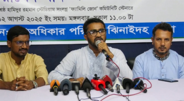 শামীম ওসমানদের দেশে এনে ফাঁসির দড়িঁতে ঝুলাতে হবে : রাশেদ