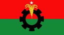 ফাঁদে পা দেবে না বিএনপি