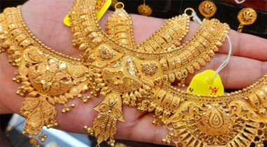 সোনার দাম বেড়েছে