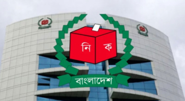 পুরনো সীমানা থাকছে নারায়ণগঞ্জ-৫ আসনের