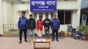 রূপগঞ্জে মাদক বিরোধী অভিযানে ইয়াবা ও ফেন্সিডিলসহ গ্রেফতার ৪