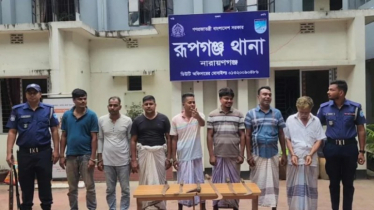 রূপগঞ্জে ডাকাতির প্রস্তুতিকালে অস্ত্রসহ গ্রেপ্তার সাত